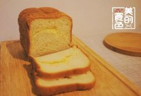 椰丝方包-美的面包机的做法