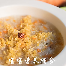 宝宝辅食-鹰嘴豆藜麦粥