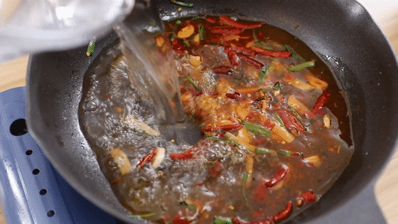 除了水煮鱼，酸菜鱼，来试试更好味的藤椒鱼吧——家庭版藤椒鱼的做法图解13