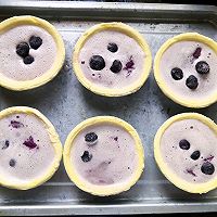 #2021创意料理组——创意“食”光#紫薯蓝莓塔的做法图解4