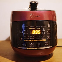 叉烧肉-电压力锅版的做法图解5