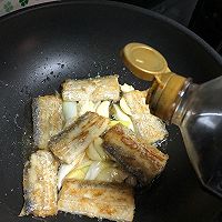 红烧带鱼，香到没朋友的做法图解6