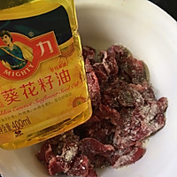 【私房】牛肉五花腱炒甜椒，秘籍版的做法图解6