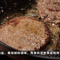 黑松露双层牛肉堡的做法图解2