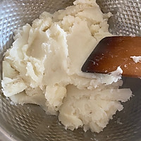 山药红豆糕的做法图解3