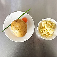 #柏翠辅食节—夏季辅食#奶酪芝士焗土豆的做法图解1