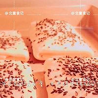 #豆果10周年生日快乐#缸炉烧饼烤箱版视频加图文菜谱的做法图解36