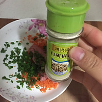 牛肉胡萝卜芹菜小饺子的做法图解7
