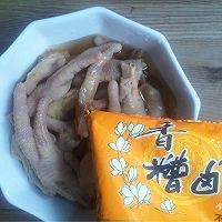 香糟鸡爪～～夏天开胃凉菜的做法图解4
