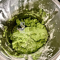 吃青团的季节的做法图解1