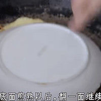 蛋包肉的做法图解22