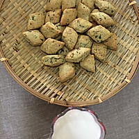 甜咸核桃小葱酥的做法图解10