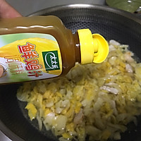 #太太乐鲜鸡汁玩转健康快手菜#酸菜炖粉条的做法图解6
