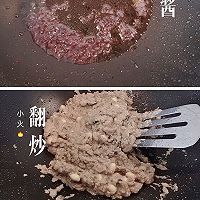 黑暗料理*炒麻豆腐的做法图解4