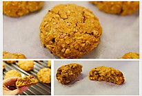 胡萝卜燕麦大曲奇—— 健康早餐饼干！的做法