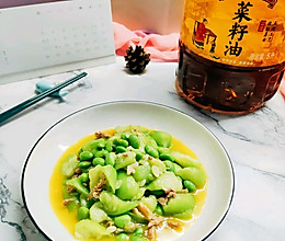 #中秋香聚 美味更圆满#肉沫丝瓜毛豆子的做法