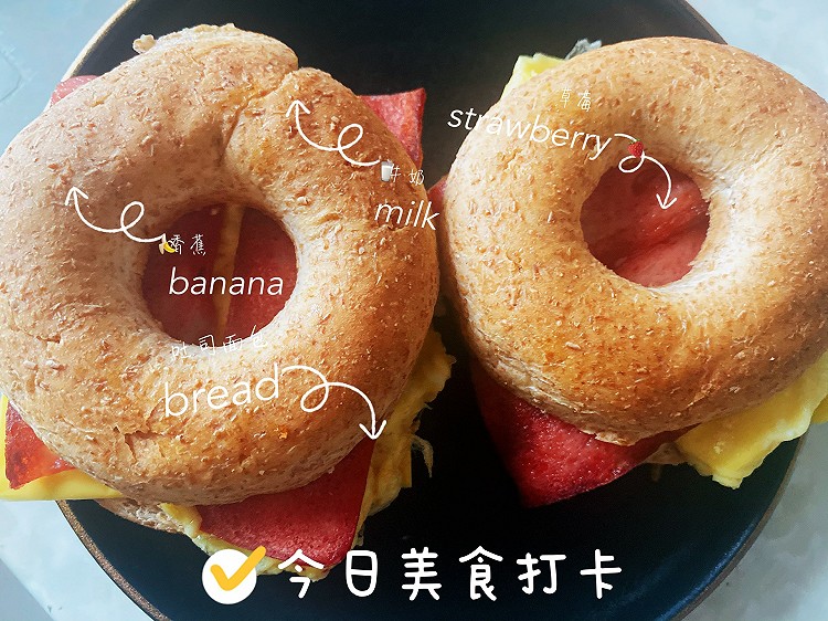 培根蛋贝果的做法