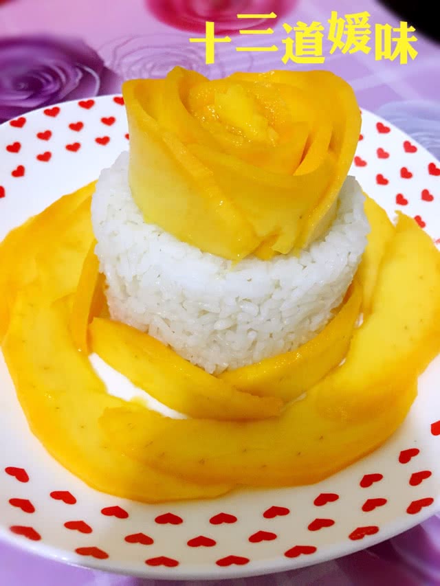 #比暖男更暖的是#椰香芒果饭的做法图解3