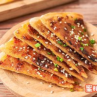 懒人酱香饼的做法图解7