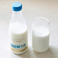#在夏日饮饮作乐#茉绿奶茶的做法图解3