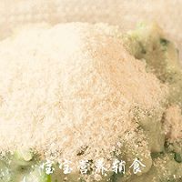 Q弹虾肉米肠-宝宝辅食的做法图解12