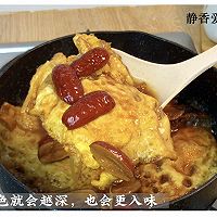 客家娘酒煮鸡蛋，补血养颜很滋补，跟痛经手脚冰凉说拜拜的做法图解3