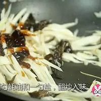 手撕杏鲍菇丨撕着炒的杏鲍菇才带感【微体兔菜谱】的做法图解4