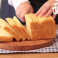 爆浆鸡排「miu的食光记」的做法图解2