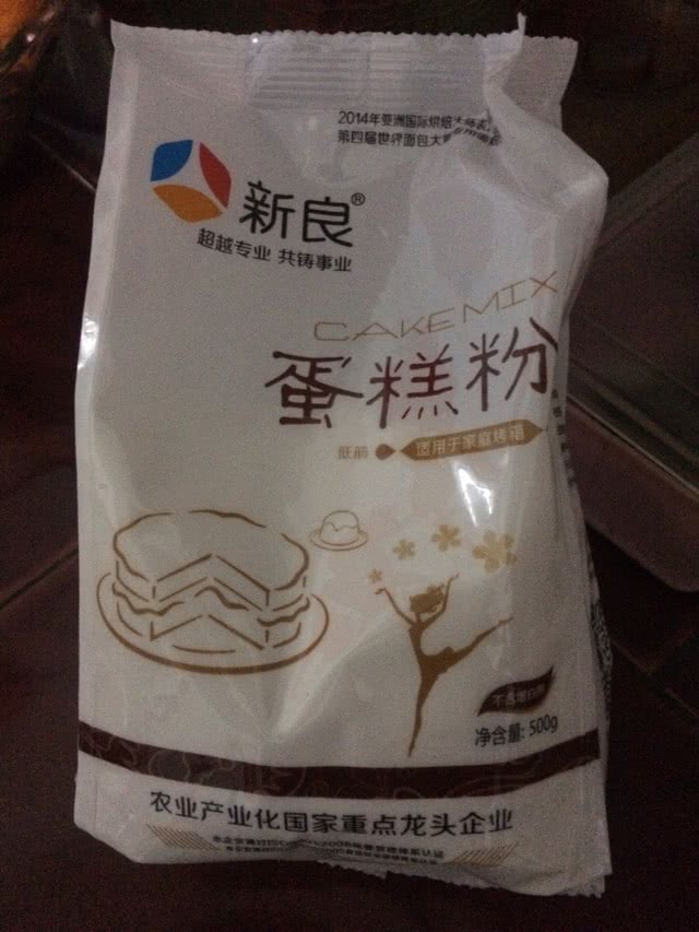 微波炉版奶油蛋糕的做法图解3