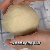 #奇妙烘焙屋#蛋黄酥的做法图解3