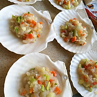 芝士杂蔬焗贝柱的做法图解3