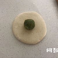 抹茶奶酥【迷你方形】小吐司的做法图解13