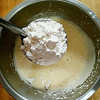 奶香松饼（一只平底锅就能搞定的美味）的做法图解4
