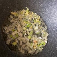 豆腐这么做，给肉都不换，酸甜可口美味……的做法图解6