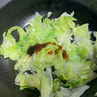 #少盐饮食 轻松生活#不加食用盐的蒜香圆生菜的做法图解4