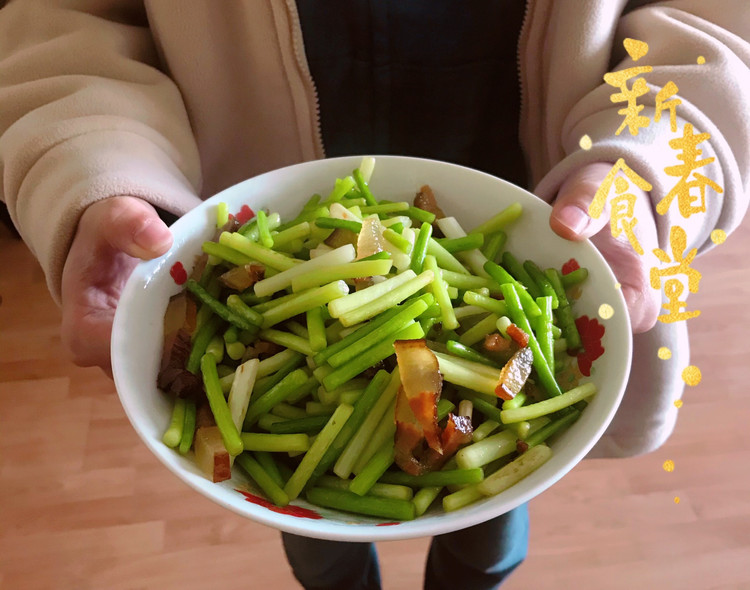 腊肉炒菜合集的做法