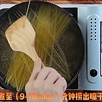 优姆斯|鲜柠汁大虾意面🍤🍝的做法图解2