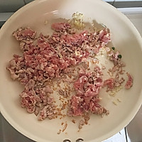 潮汕肠粉#金龙鱼外婆乡小榨菜籽油最强家乡菜的做法图解4
