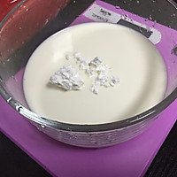 85℃ 【椰丝牛奶小方】快手甜品的做法图解2
