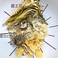 霸王花银耳杏仁汤的做法图解1