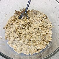 赛百味～蜂蜜燕麦面包的做法图解2