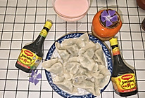 茴香鲜肉饺子
