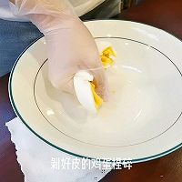 蟹柳土豆沙拉的做法图解2