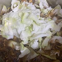 #太太乐鲜鸡汁玩转健康快手菜#南昌特色凉拌柚子皮的做法图解13