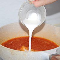 蓝莓咕咾肉的做法图解8