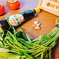 蒜蓉空心菜的做法图解1