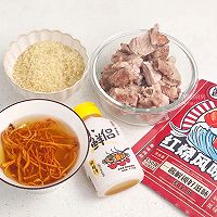 一锅三出虫草花排骨汤红烧排骨蒸谷米饭的做法图解1