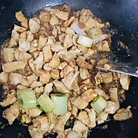 宫爆鸡丁的做法图解13