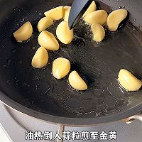 咖喱牛肉乌冬面的做法图解3