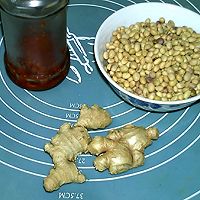#秋天怎么吃#水豆豉的做法图解1